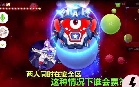 球球大作战怎么得彩豆