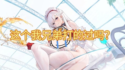 https://static.down8818.com/uploads/20260530/6a1a5d24526a30.62910397.png