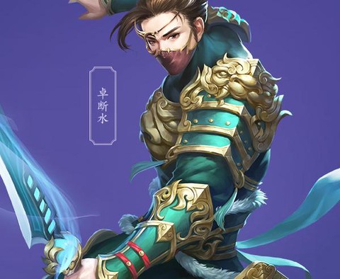倩女幽魂刀客用什么刀