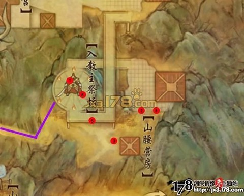 剑网3荻花宫怎么去