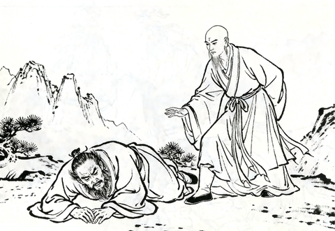 天龙八部什么时候倒闭[图1]