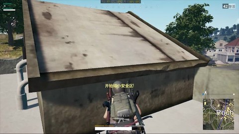 绝地求生大逃杀怎么蹲