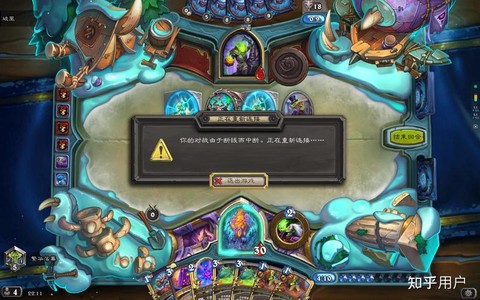 炉石传说什么时候开服[图2]