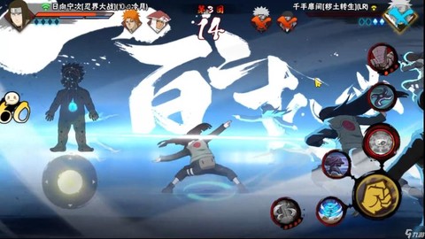 火影忍者手游杜门李怎么获得