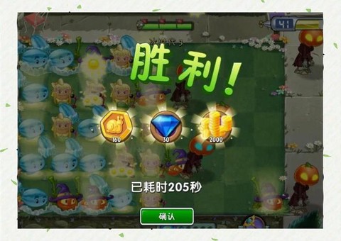 部落冲突钻石怎么获得