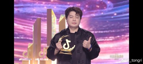 狼人杀jy真名叫什么[图1]