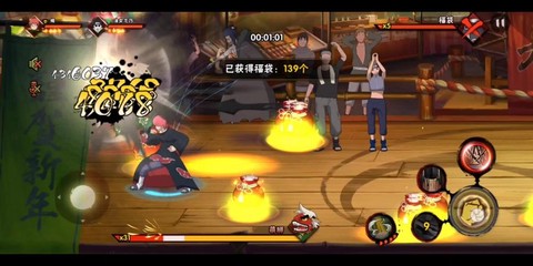 火影手游萌狮怎么打[图2]