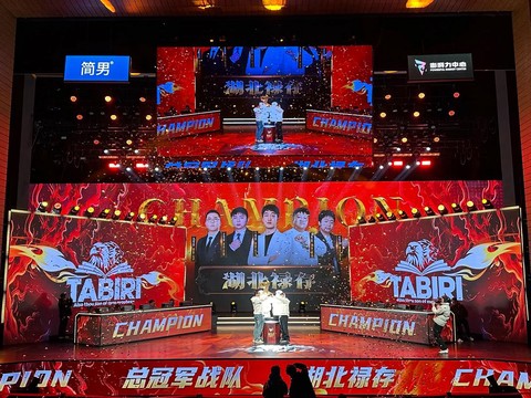 中国为什么dota[图2]