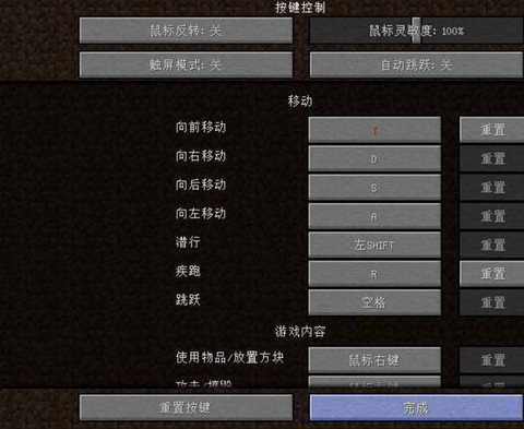 https://static.down8818.com/uploads/20260530/6a1ab7bff07378.18978432.png