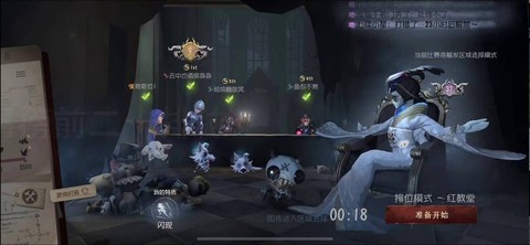 https://static.down8818.com/uploads/20260530/6a1ac7ea5cf5a4.60577366.png