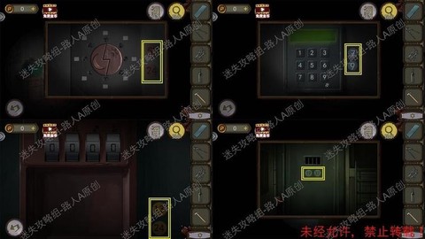 密室逃脱第六关怎么[图1]