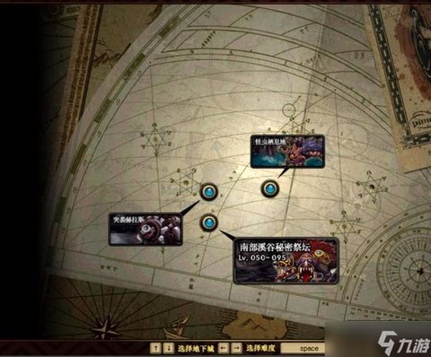 dnf南部溪谷怎么去[图1]