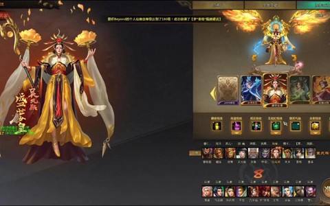 梦三国2暗影怎么获得