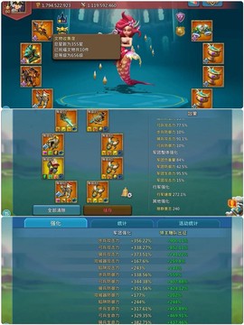王国纪元怎么找回账号