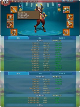 王国纪元怎么找回账号[图1]