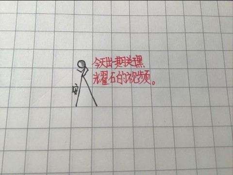 迷你世界黑曜石怎么拿