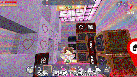 迷你世界怎么获得西瓜