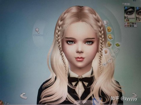 模拟人生4死神怎么