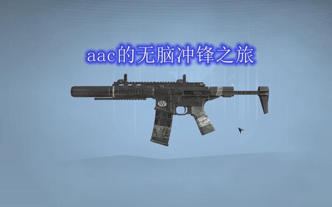 https://static.down8818.com/uploads/20260531/6a1c0153615766.77049835.png