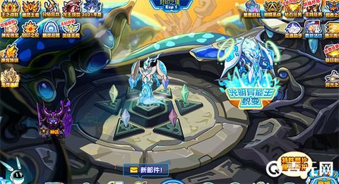 赛尔号异能王怎么打[图2]