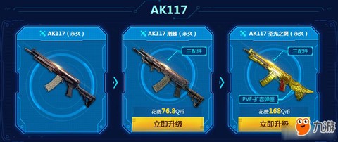 玩使命召唤ol卡怎么办