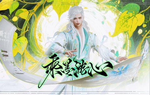 剑网3jjc什么意思