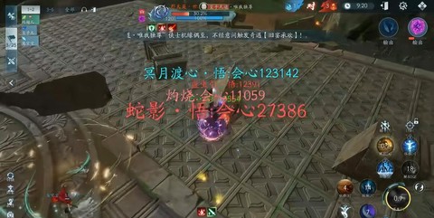 剑网3jjc什么意思[图1]