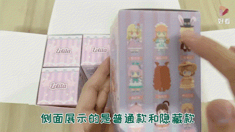 迷你世界的衣服怎么做