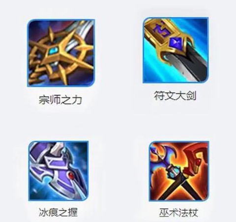 王者荣耀符文怎么获得