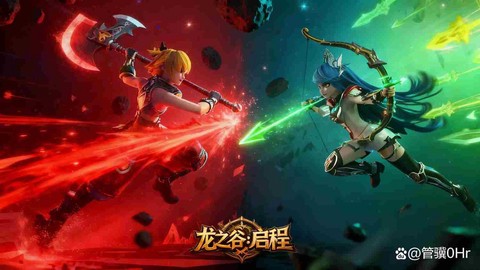 龙之谷什么时候公测的