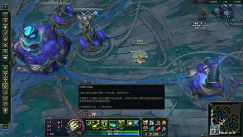 dota怎么打剑圣[图2]