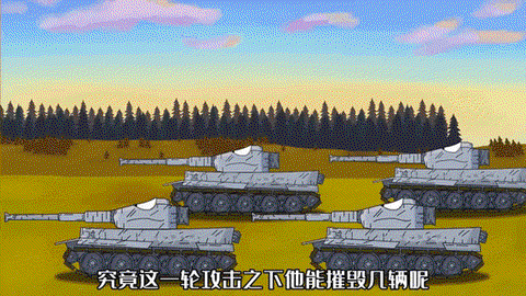 坦克世界为什么老输