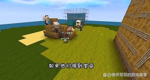我的世界怎么把僵尸变成村民