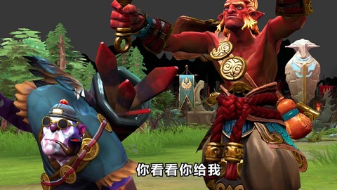 dota2表情怎么用[图2]