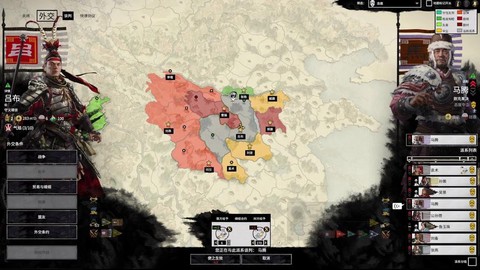 三国全面战争怎么样[图1]