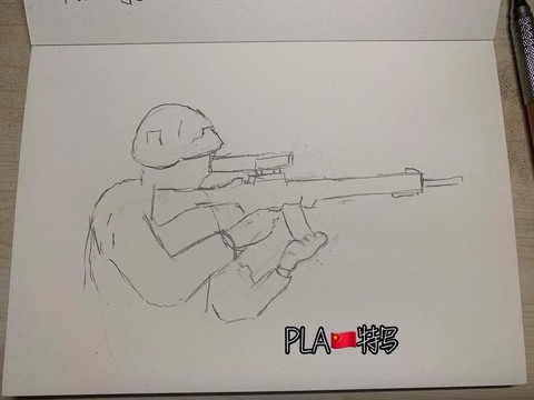 穿越火线枪战怎么画