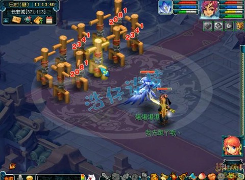梦幻西游69大唐怎么玩