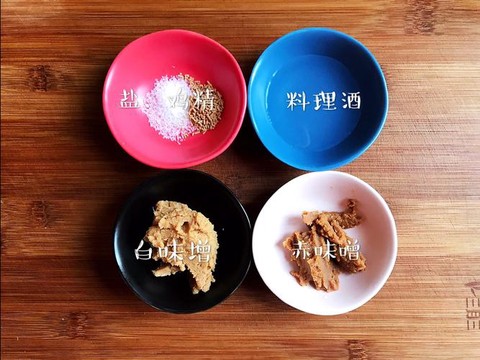 怪物猎人ol究极美味料理打什么