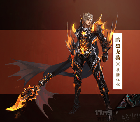魔域熊猫有什么技能