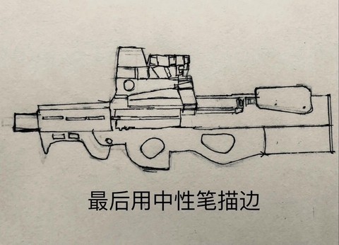 绝地求生空投怎么画[图2]