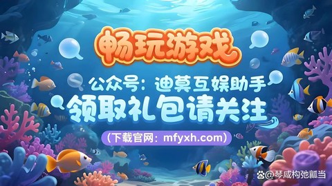 武林外传帮会怎么创