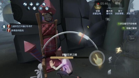 第五人格翻箱子有什么