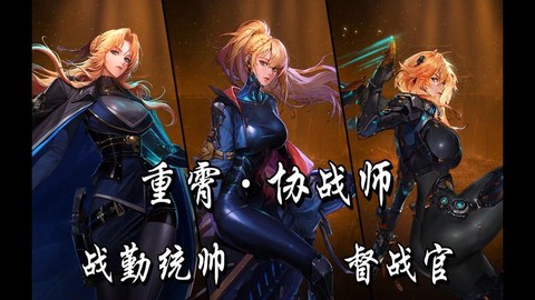 dnf什么职业好混团