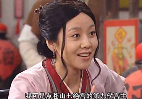 新武林外传怎么卸载[图2]