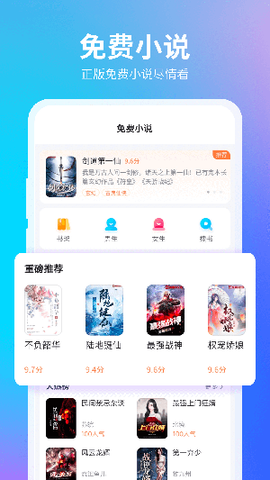 360AI浏览器[图1]