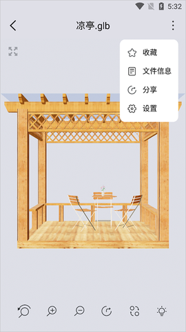 3DMAX模型浏览器[图6]