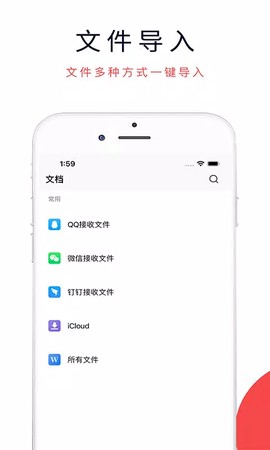 3DMAX模型浏览器图3