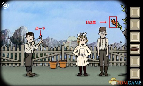 锈湖根源第八关怎么过[图2]