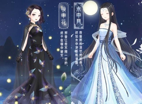 奇迹暖暖怎么买翡翠[图2]