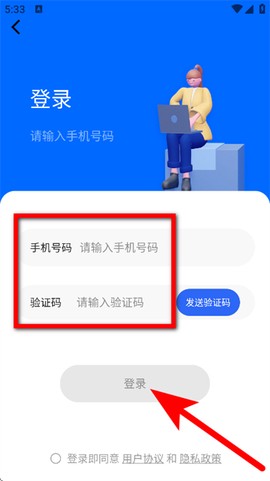 cream原质相机[图4]